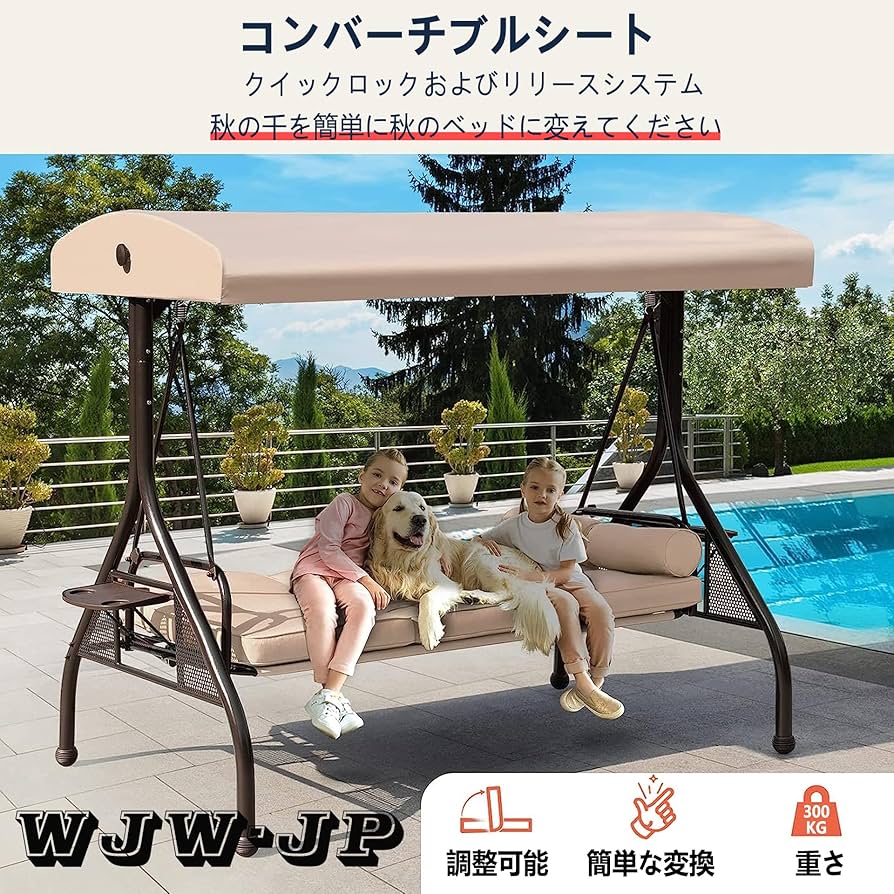 屋外のブランコ 楽天市場】屋外 ぶらんこ ぶらんこ 屋外 屋外 ブランコ ブランコ